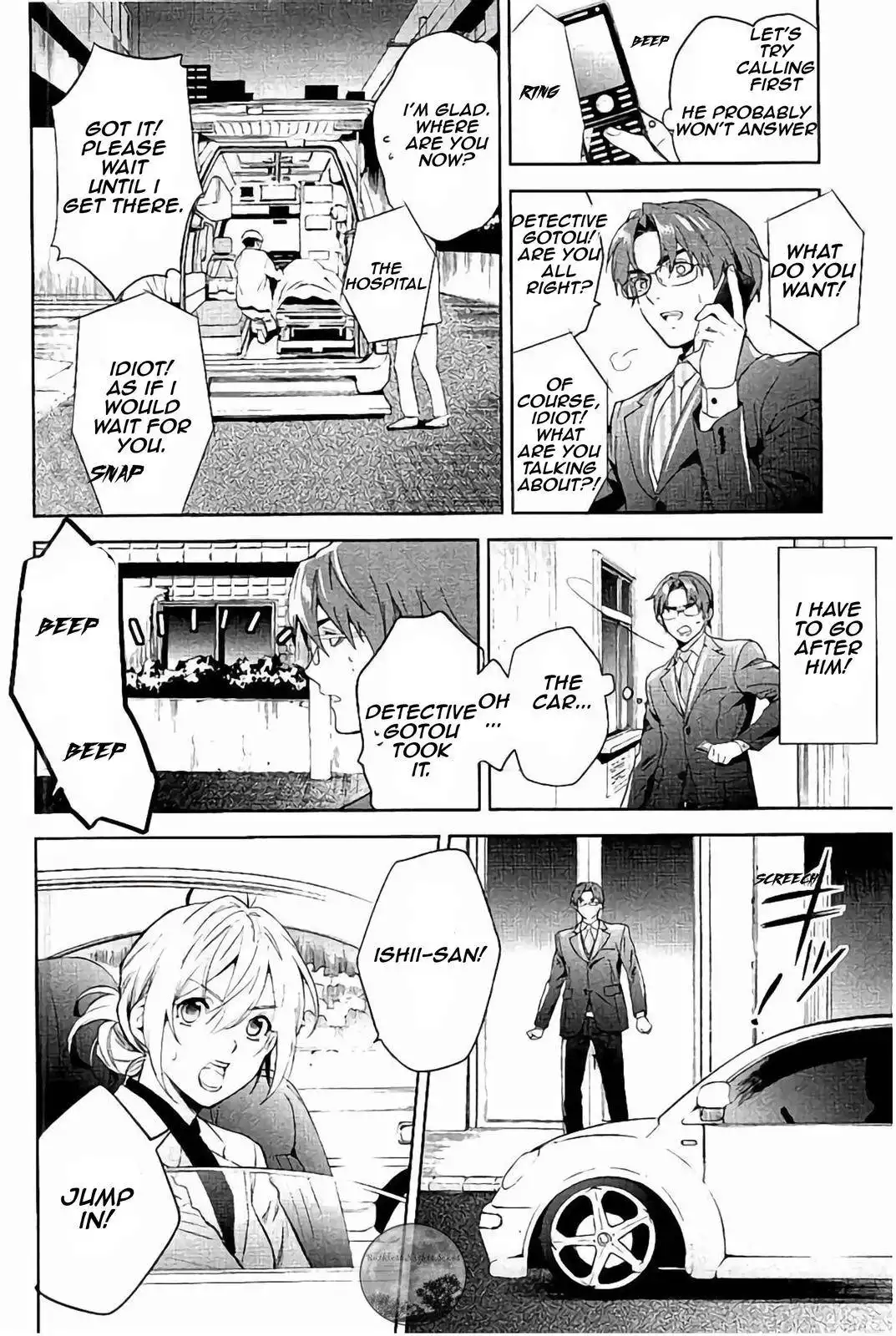 Shinrei Tantei Yakumo Chapter 63 6